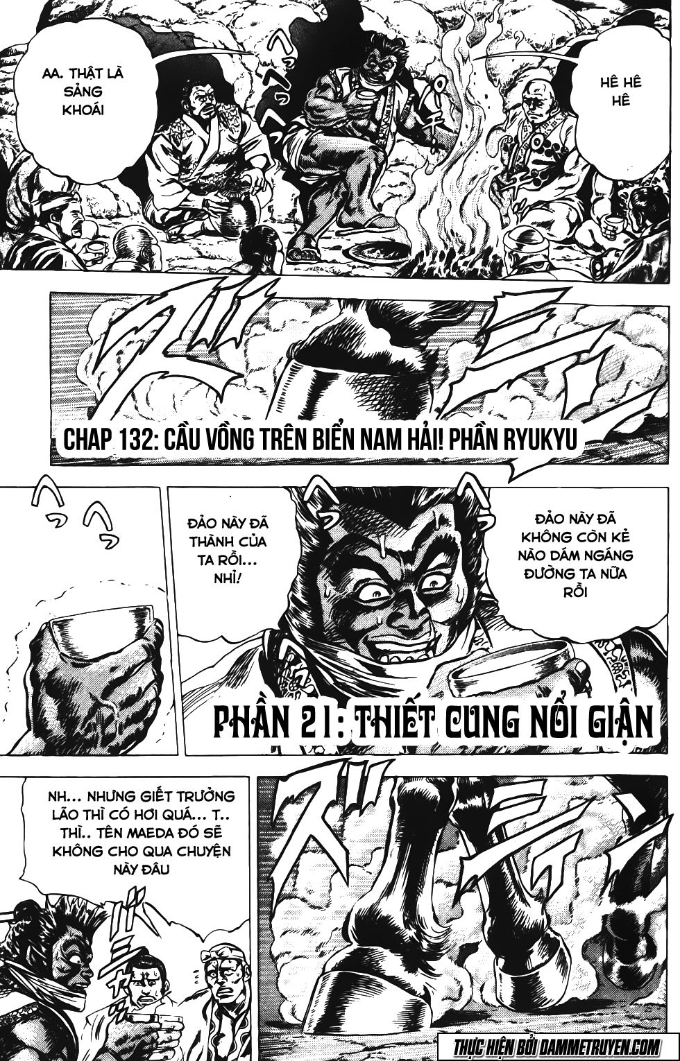 Bắc Đẩu Du Hiệp Chapter 132 - 2