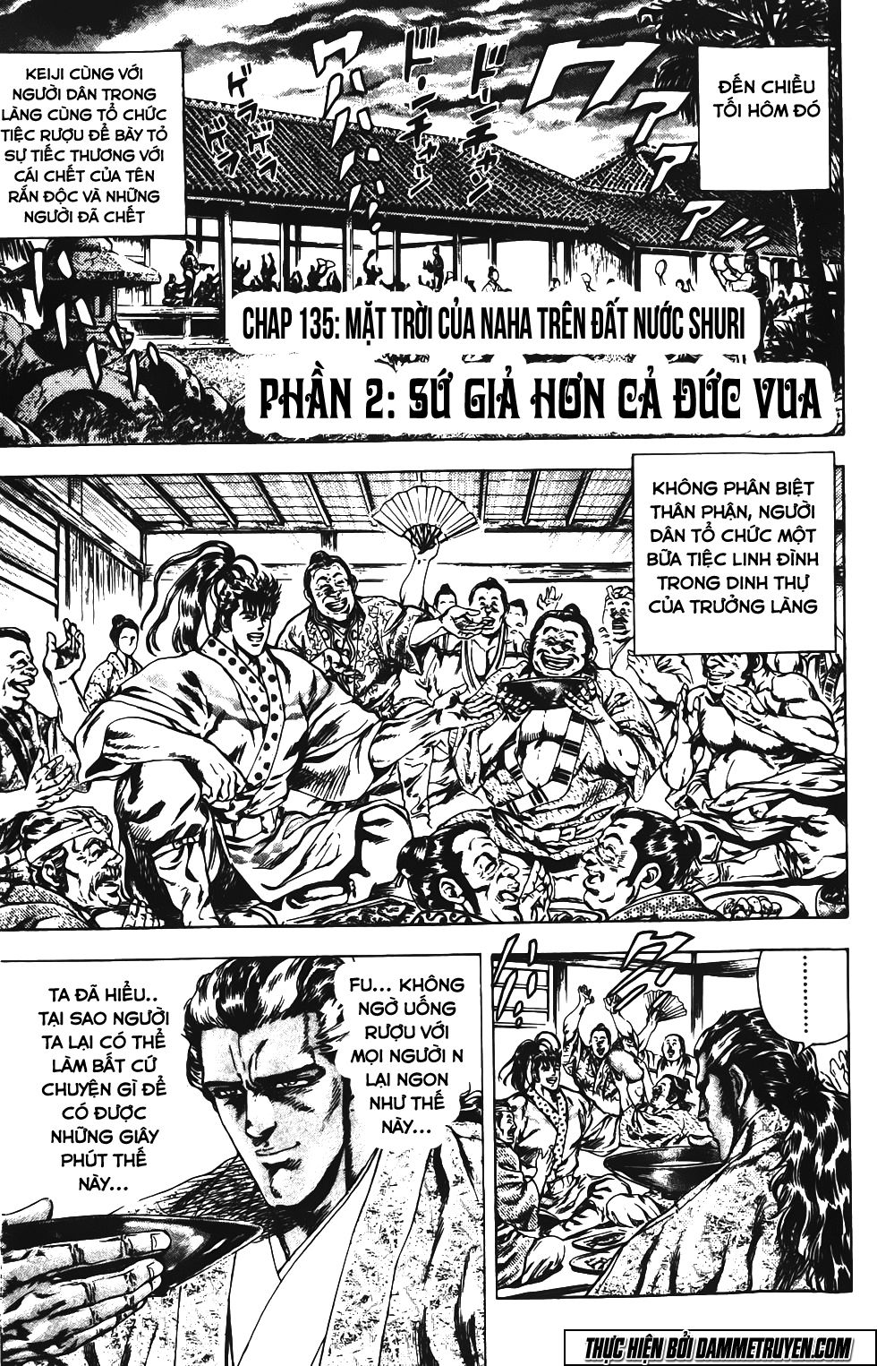 Bắc Đẩu Du Hiệp Chapter 135 - 2