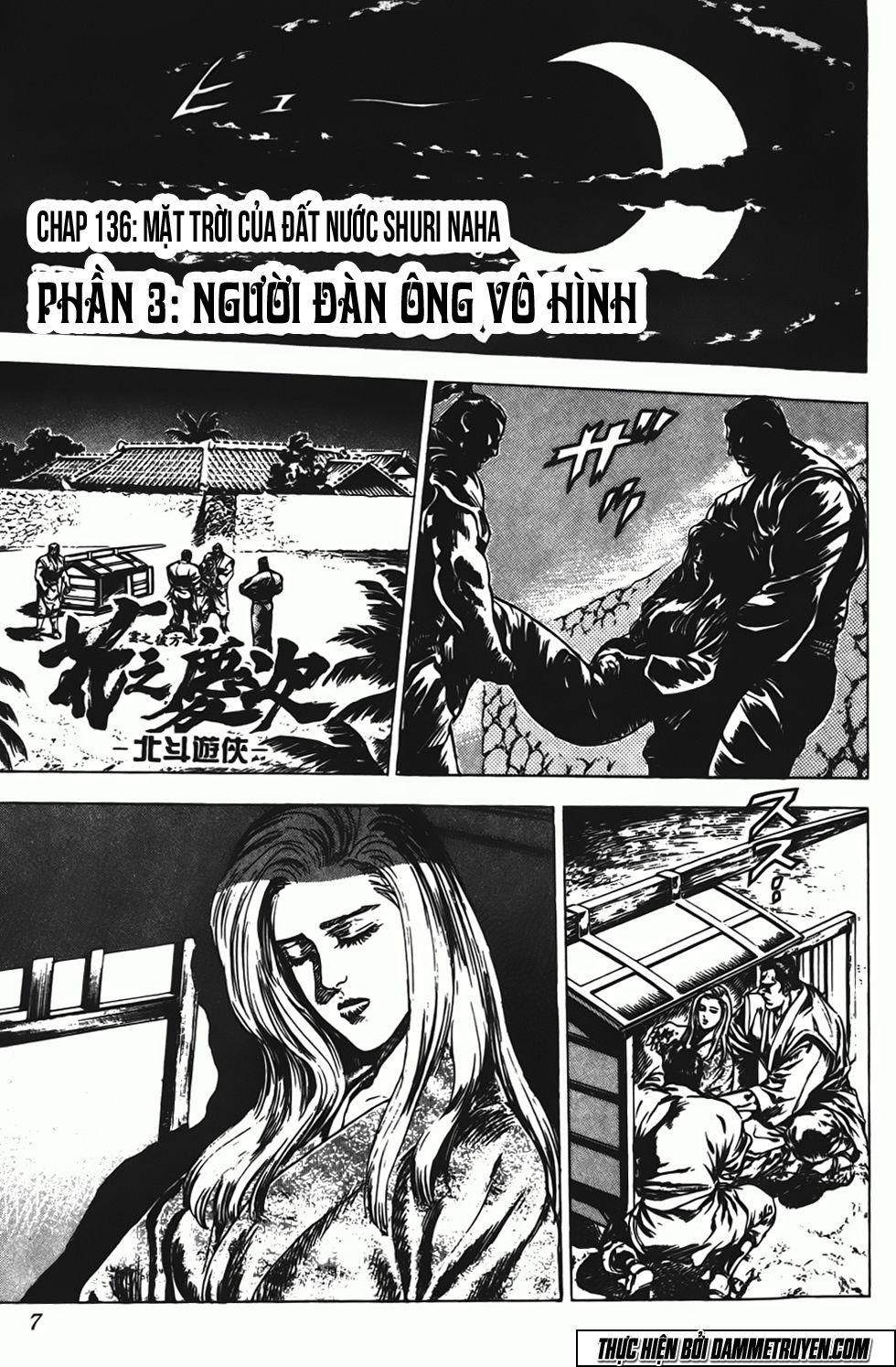 Bắc Đẩu Du Hiệp Chapter 136 - 1