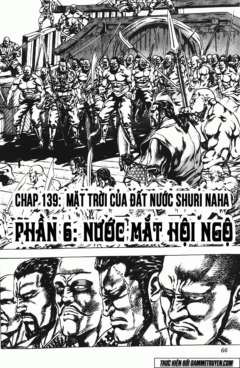 Bắc Đẩu Du Hiệp Chapter 139 - 2