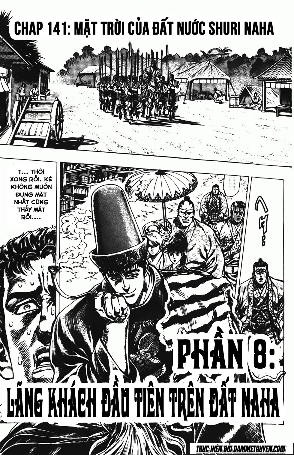 Bắc Đẩu Du Hiệp Chapter 141 - 3