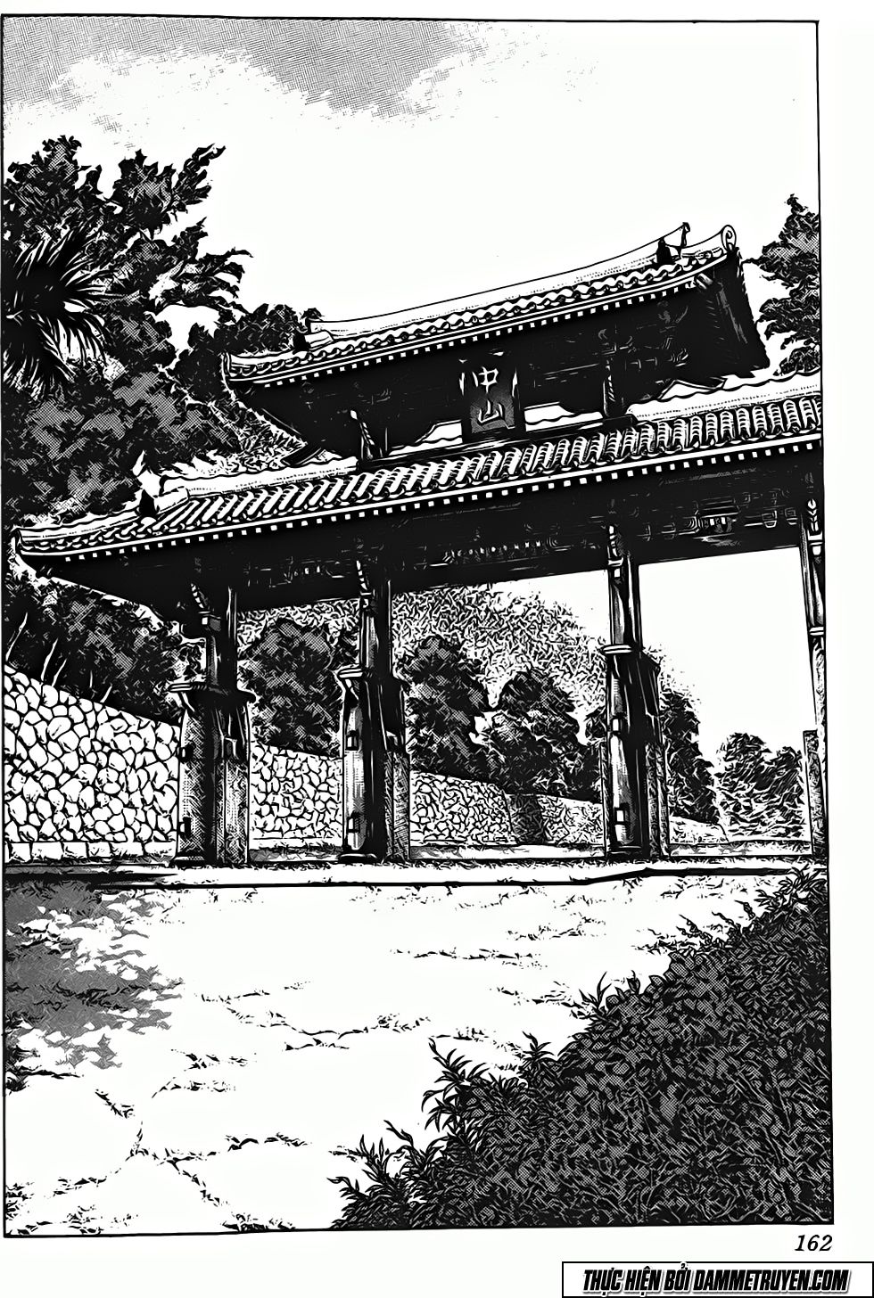 Bắc Đẩu Du Hiệp Chapter 144 - 1