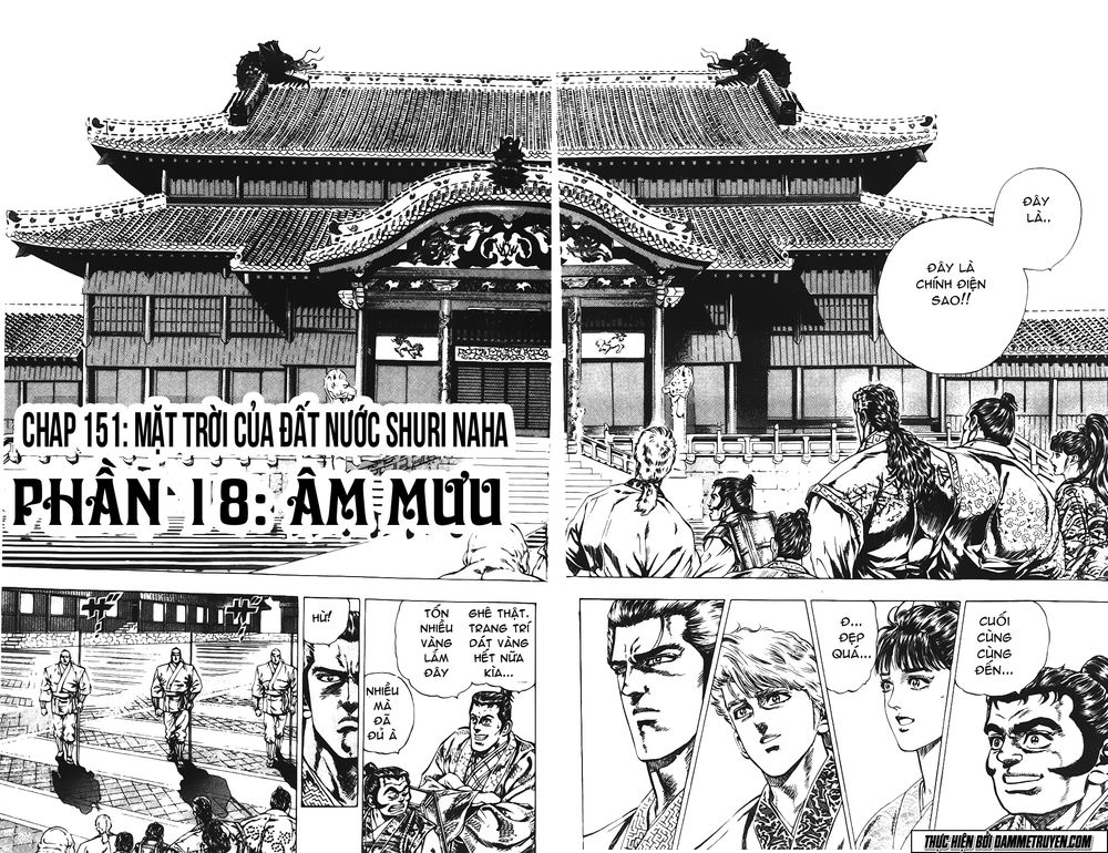 Bắc Đẩu Du Hiệp Chapter 151 - 2