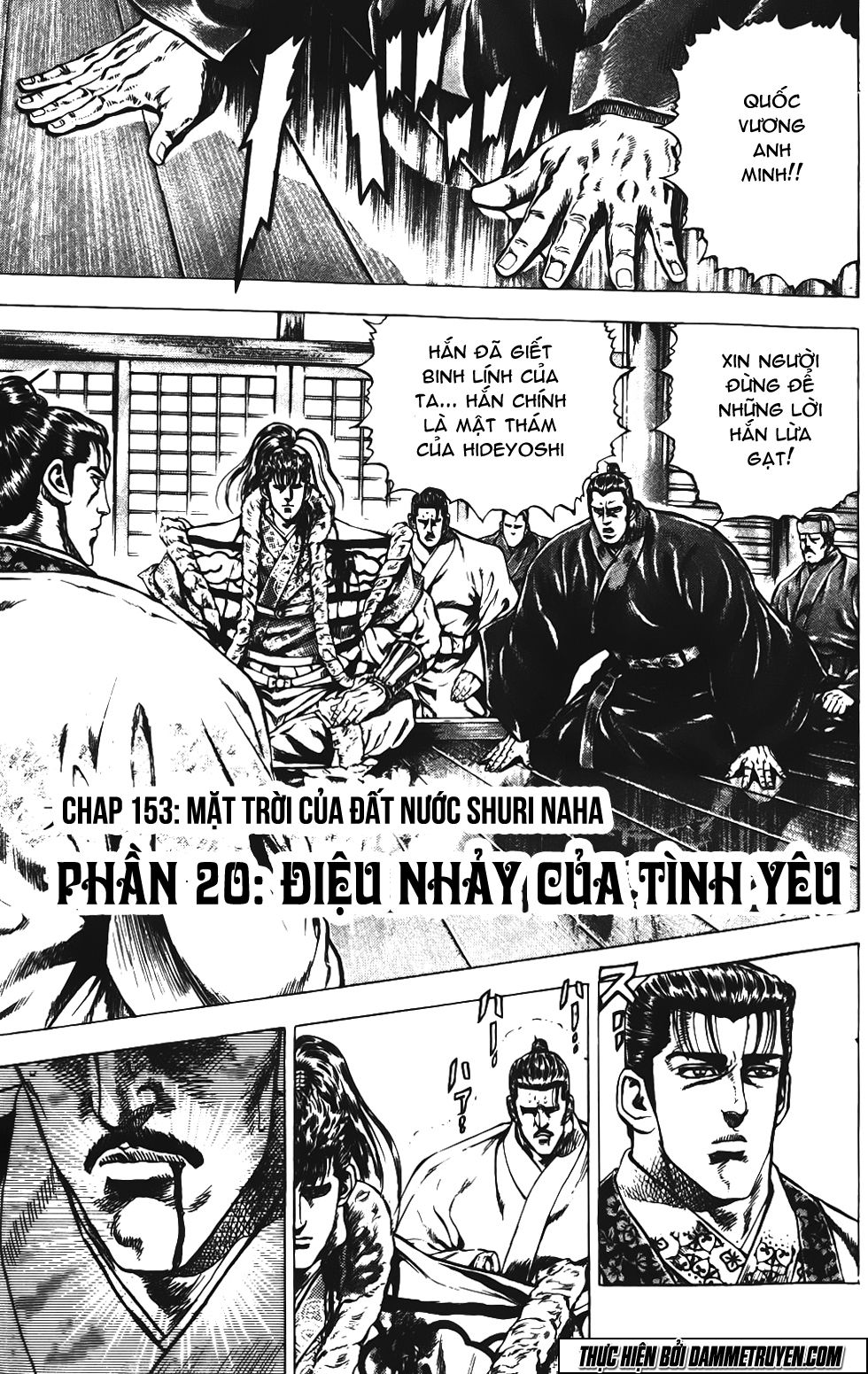 Bắc Đẩu Du Hiệp Chapter 153 - 2