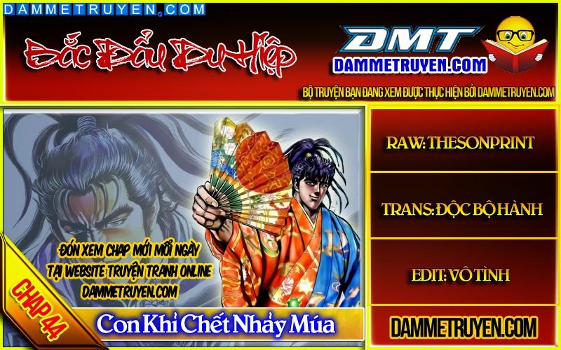 Bắc Đẩu Du Hiệp Chapter 44 - 1