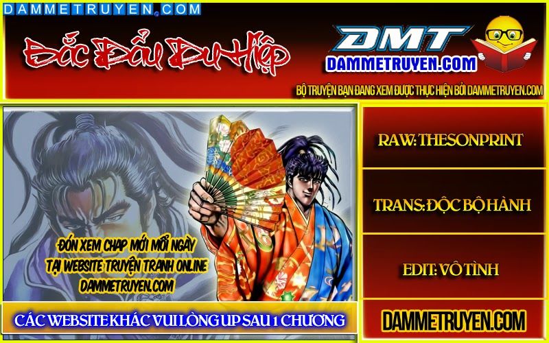 Bắc Đẩu Du Hiệp Chapter 55 - 1