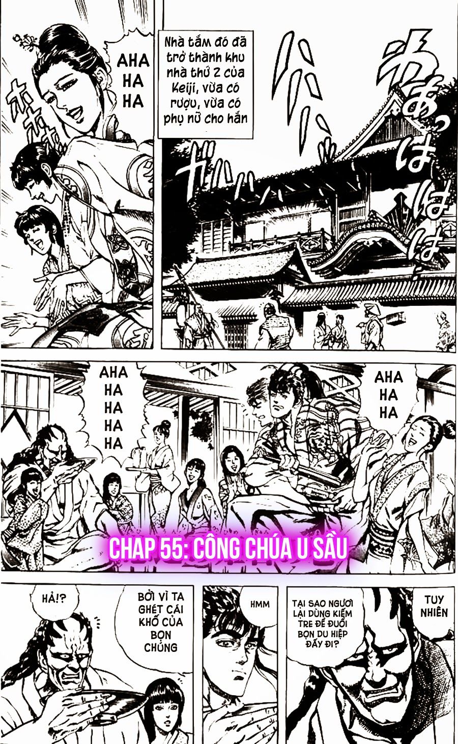 Bắc Đẩu Du Hiệp Chapter 55 - 2