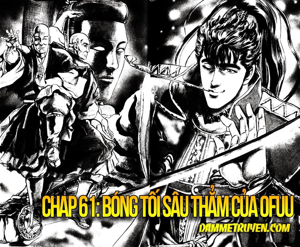 Bắc Đẩu Du Hiệp Chapter 61 - 4