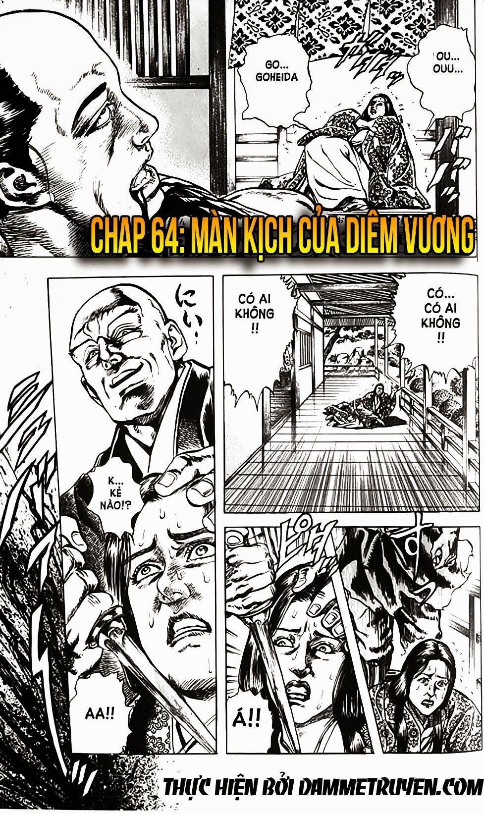 Bắc Đẩu Du Hiệp Chapter 64 - 2