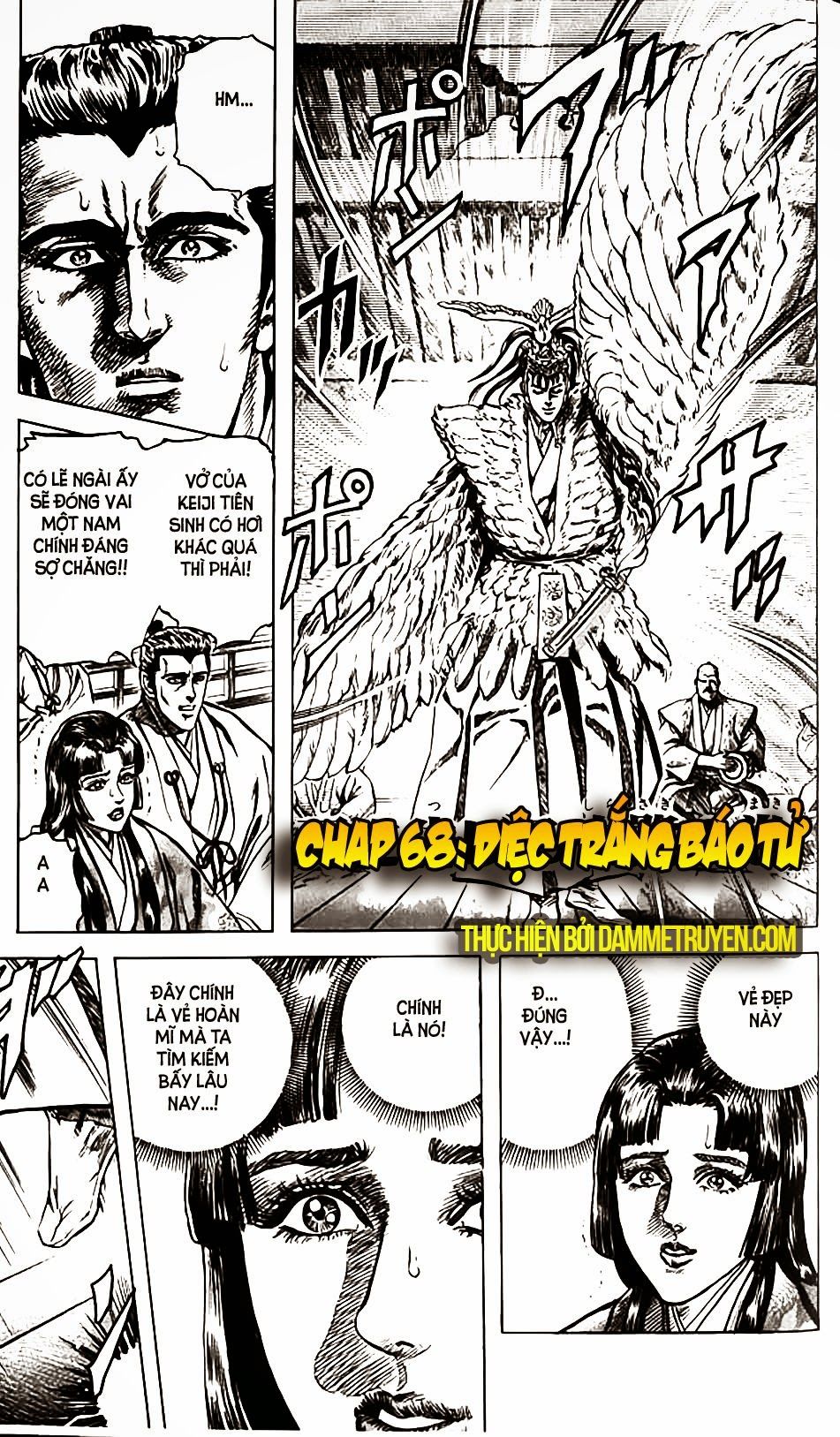 Bắc Đẩu Du Hiệp Chapter 68 - 2