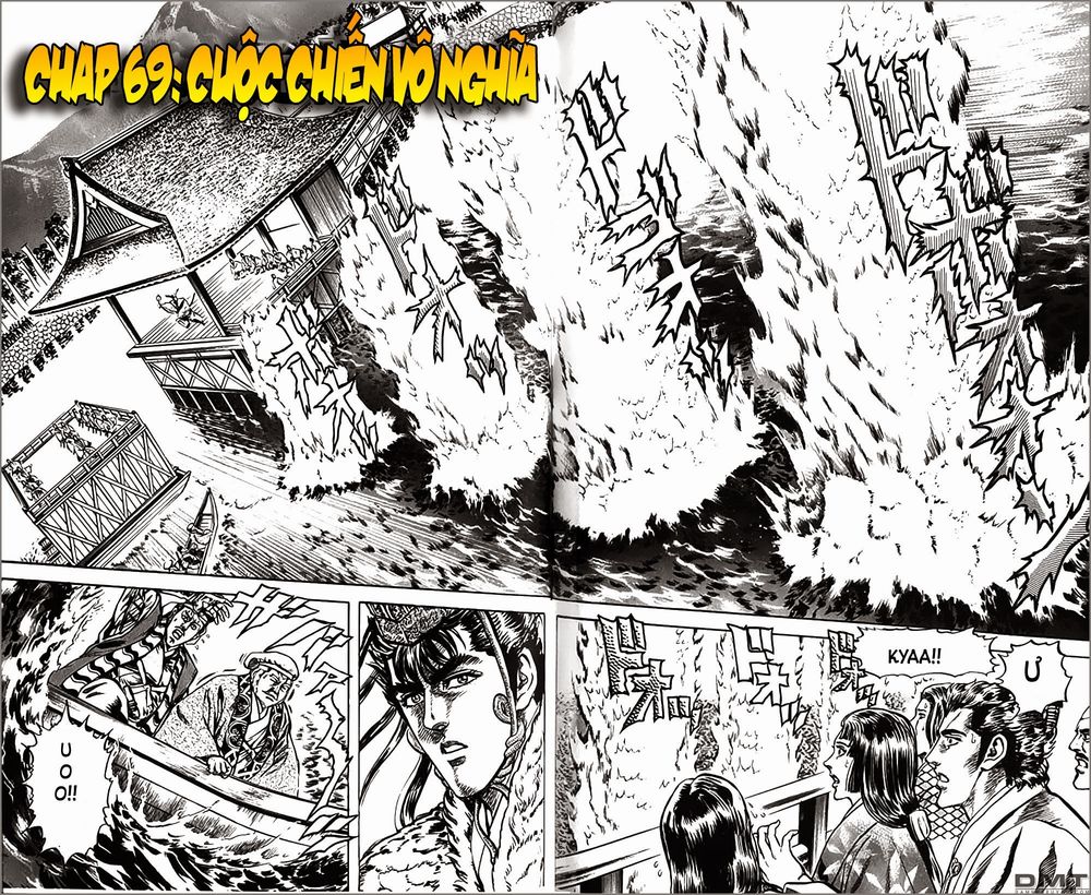 Bắc Đẩu Du Hiệp Chapter 69 - 3