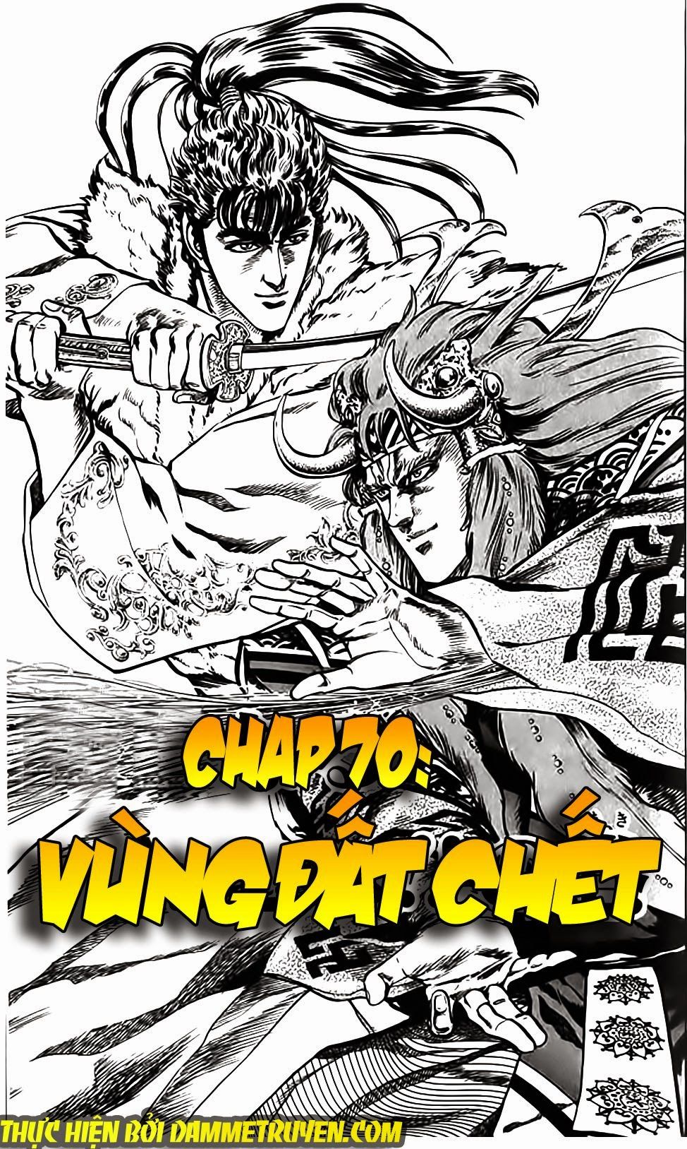 Bắc Đẩu Du Hiệp Chapter 70 - 2