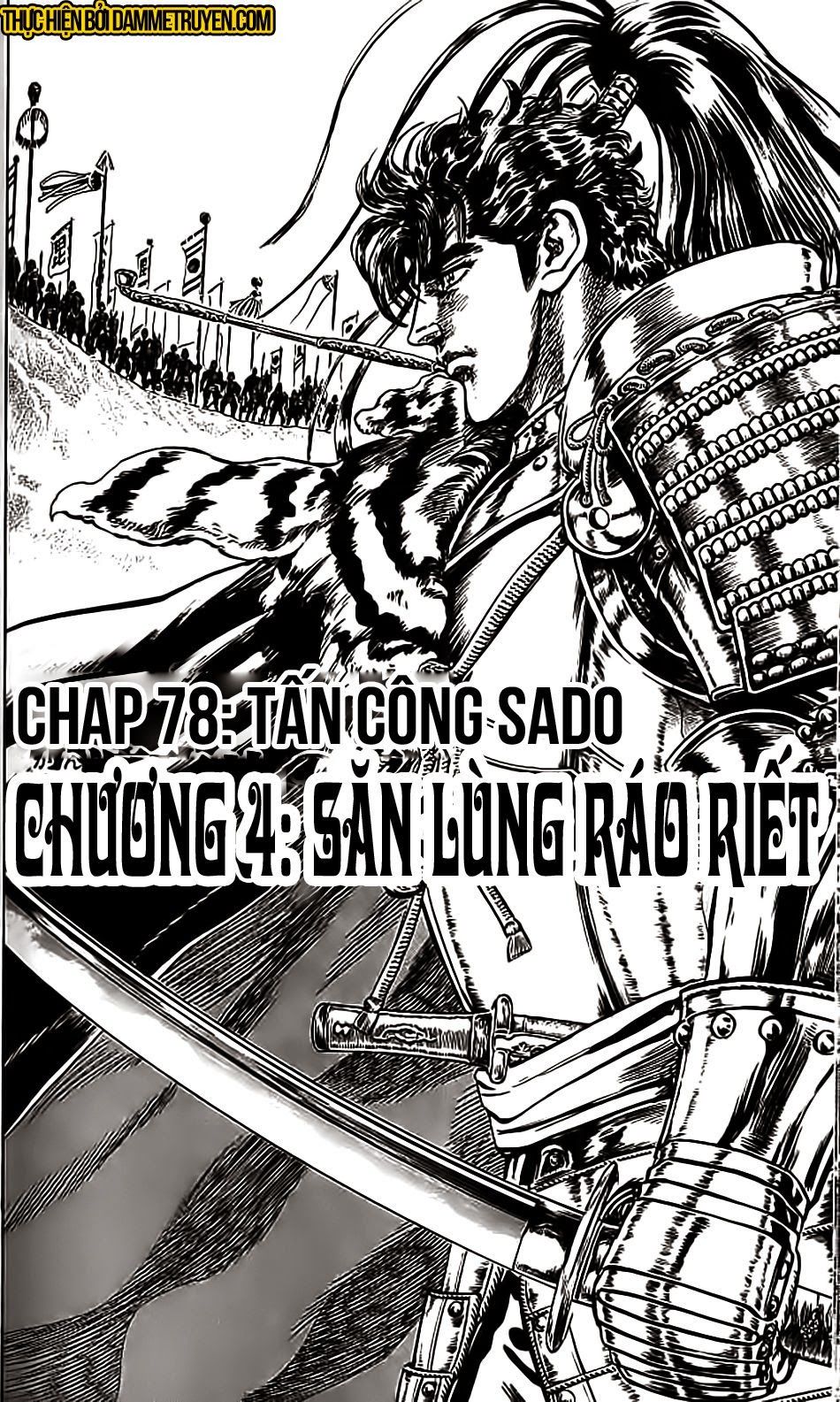 Bắc Đẩu Du Hiệp Chapter 78 - 3