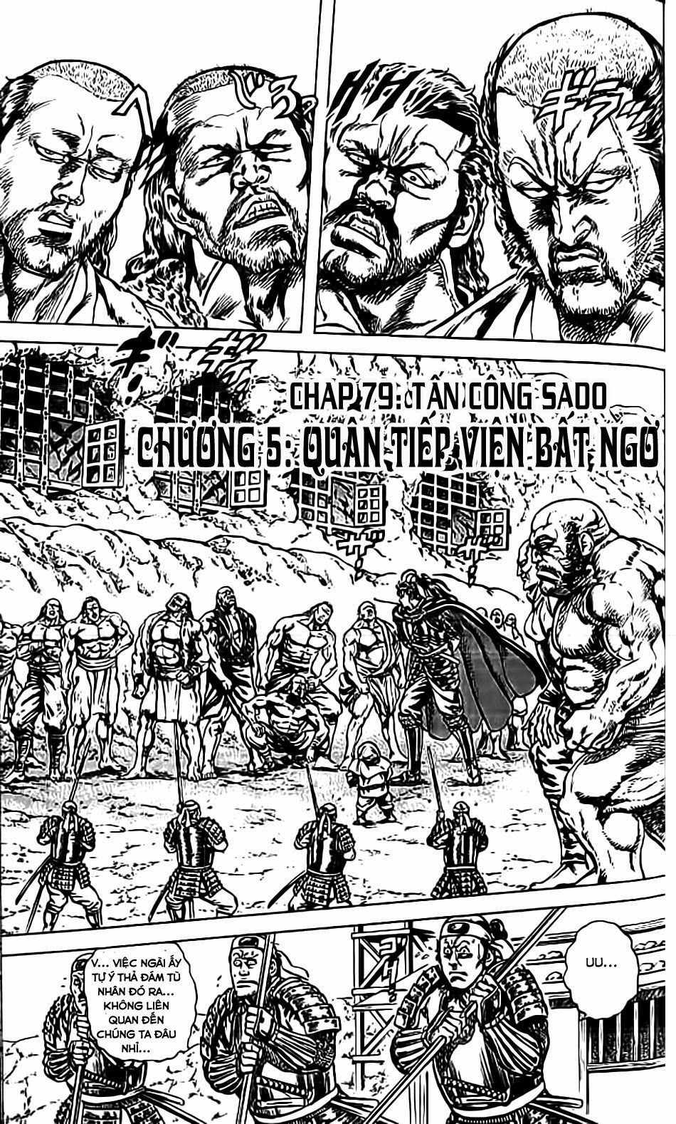 Bắc Đẩu Du Hiệp Chapter 79 - 2