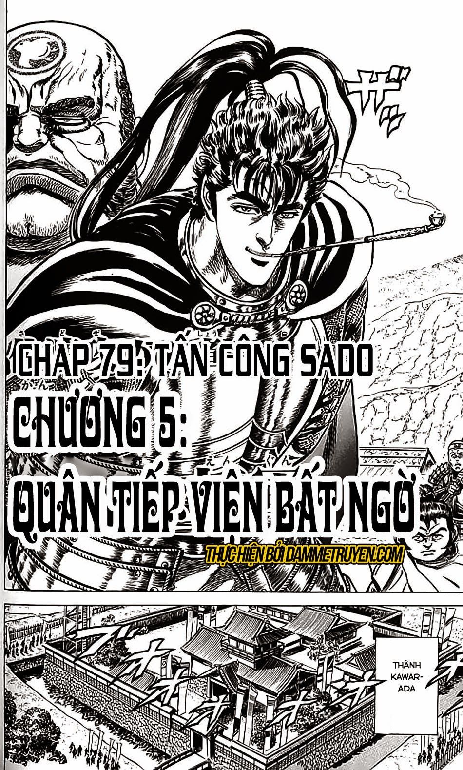 Bắc Đẩu Du Hiệp Chapter 79 - 3