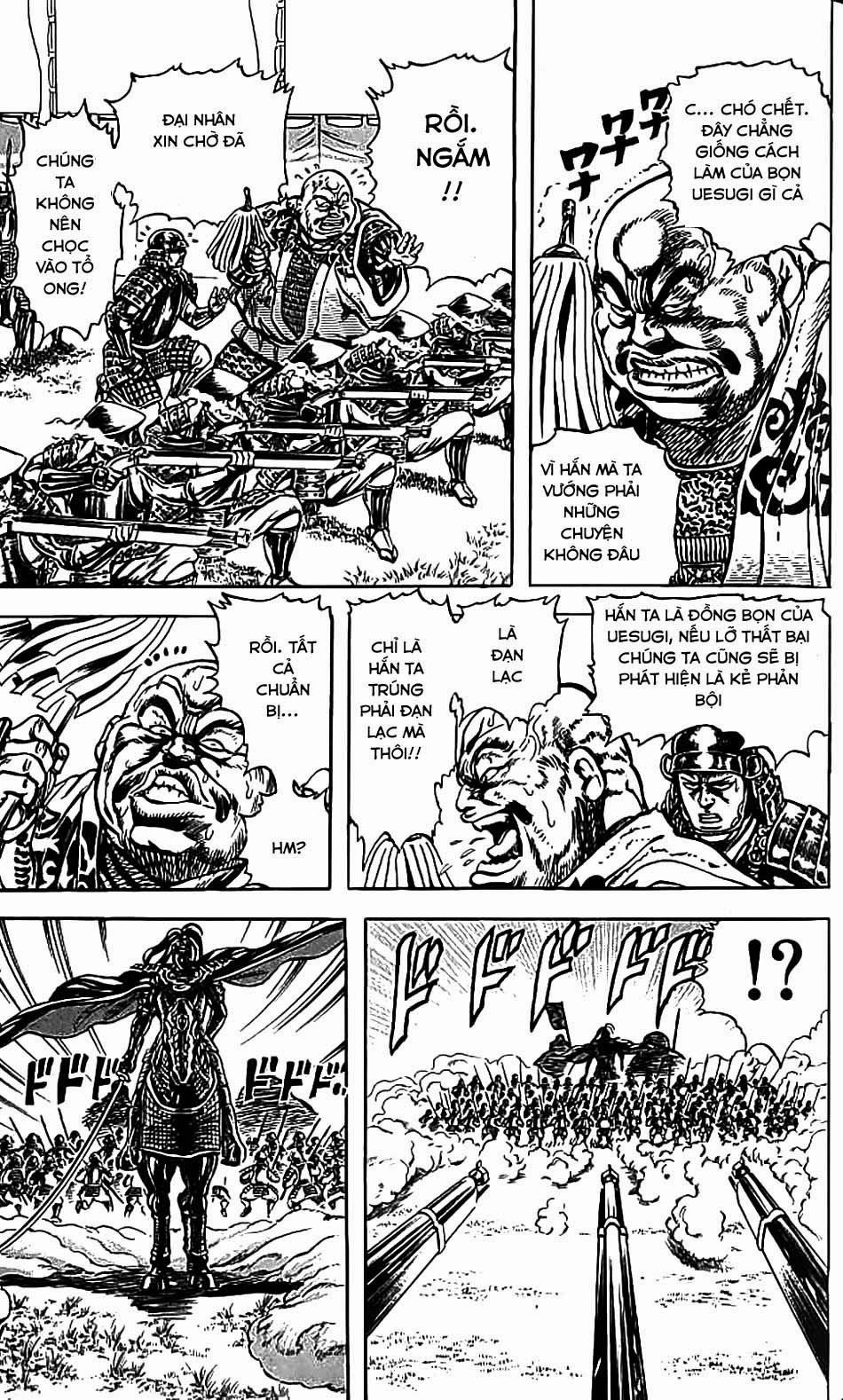 Bắc Đẩu Du Hiệp Chapter 81 - 12