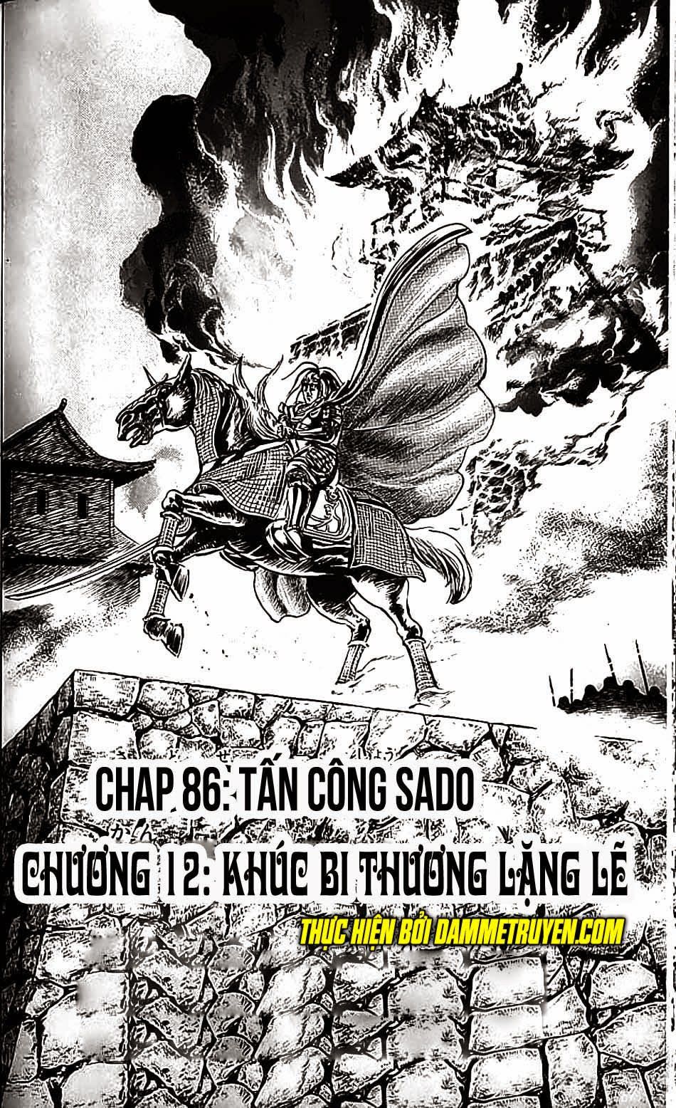 Bắc Đẩu Du Hiệp Chapter 86 - 3