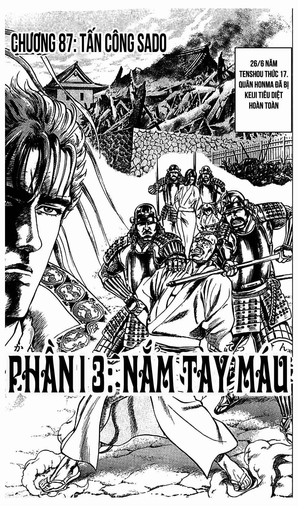 Bắc Đẩu Du Hiệp Chapter 87 - 2