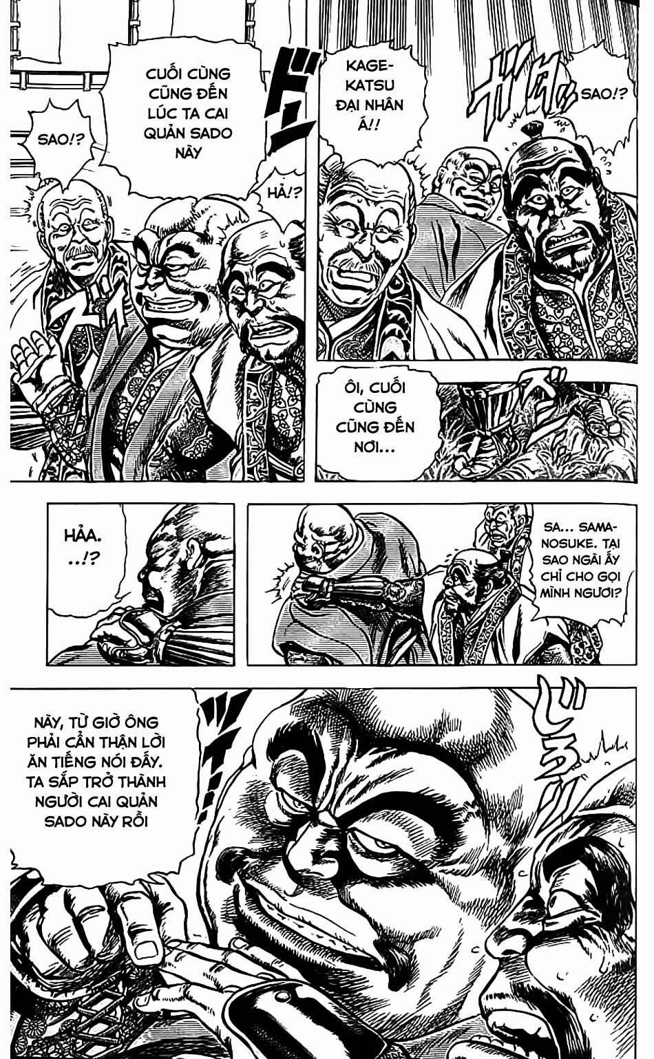 Bắc Đẩu Du Hiệp Chapter 87 - 6