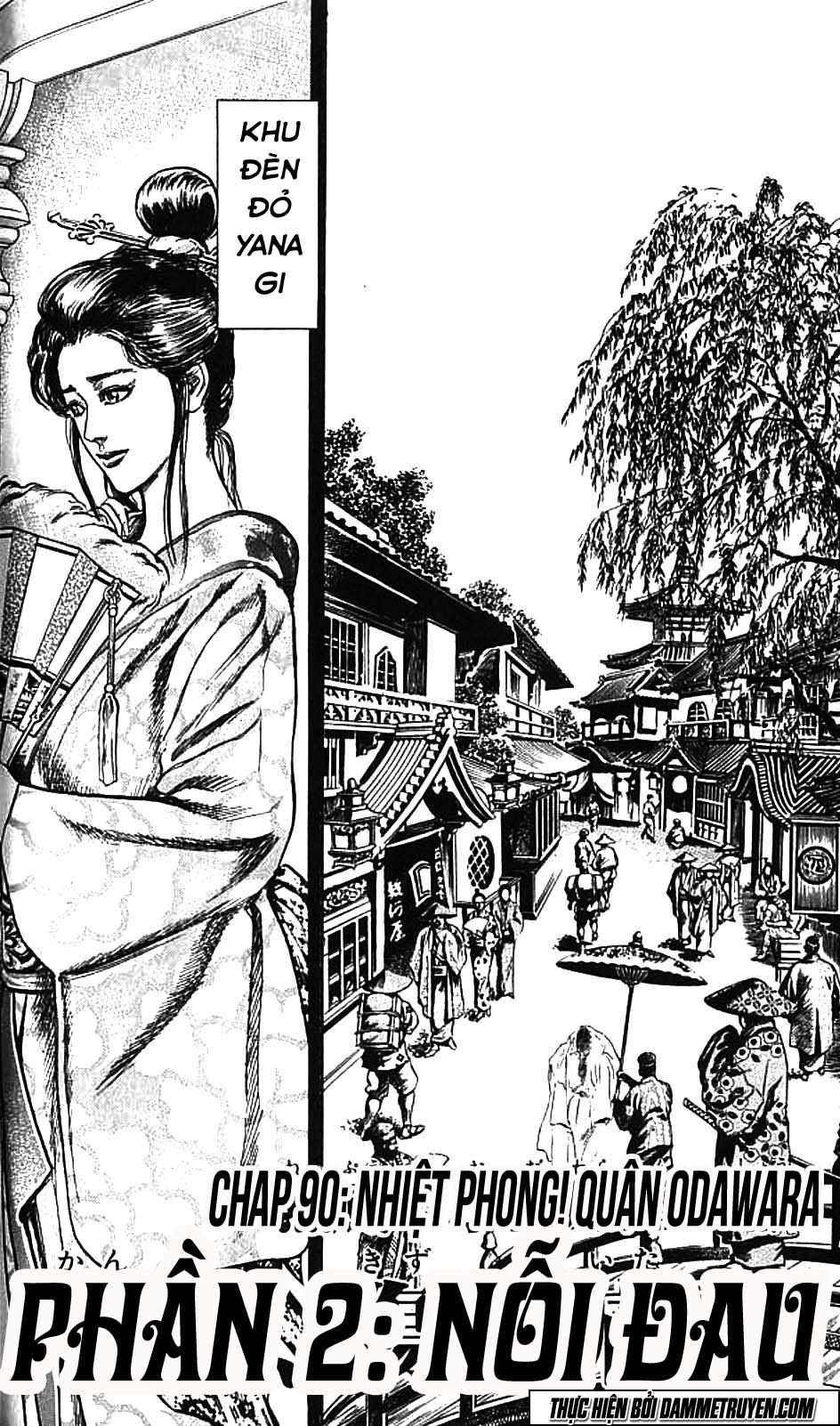 Bắc Đẩu Du Hiệp Chapter 90 - 1