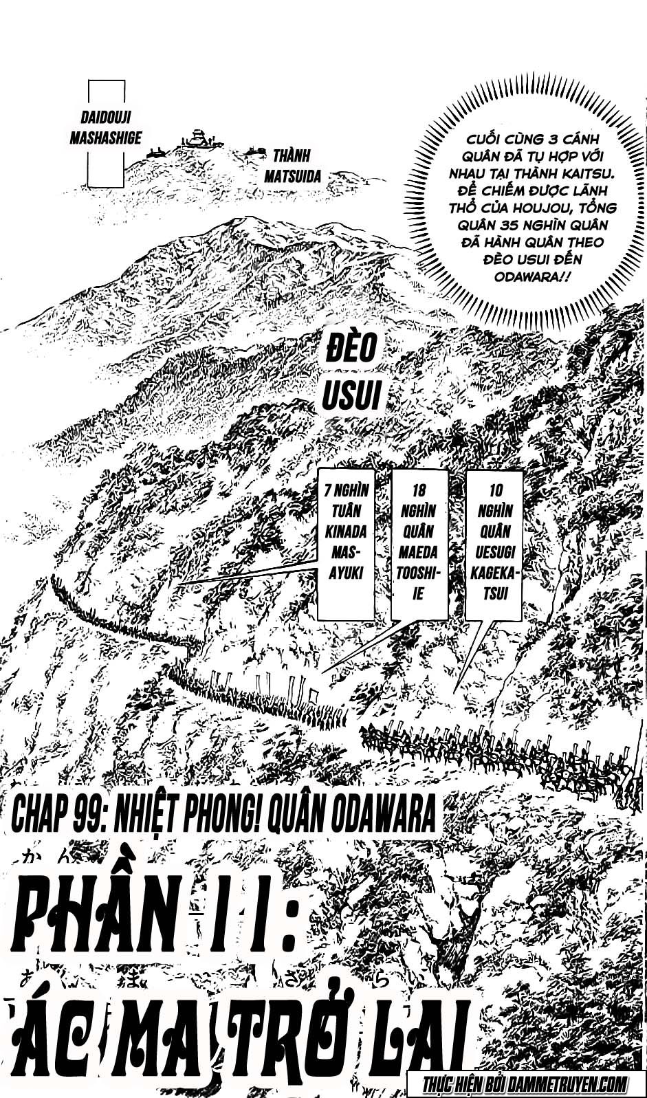 Bắc Đẩu Du Hiệp Chapter 99 - 3