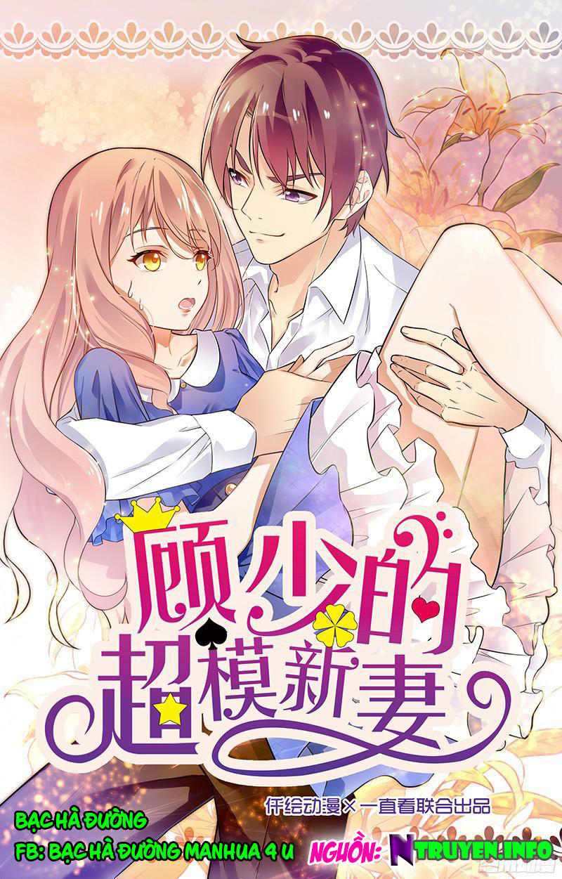 Cô Vợ Siêu Mẫu Của Cố Thiếu Chapter 131 - 1