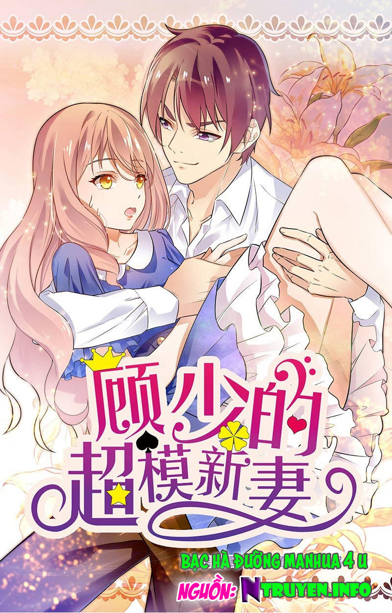 Cô Vợ Siêu Mẫu Của Cố Thiếu Chapter 135 - 1