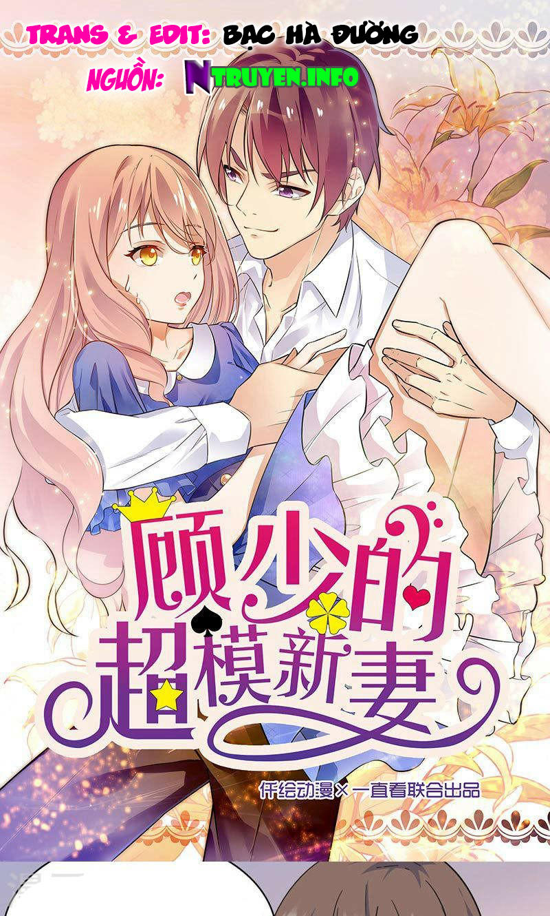 Cô Vợ Siêu Mẫu Của Cố Thiếu Chapter 147 - 1