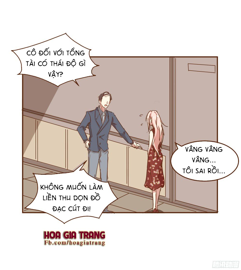 Hệ Thống Yêu Đương Với Nam Thần Chapter 2 - 11