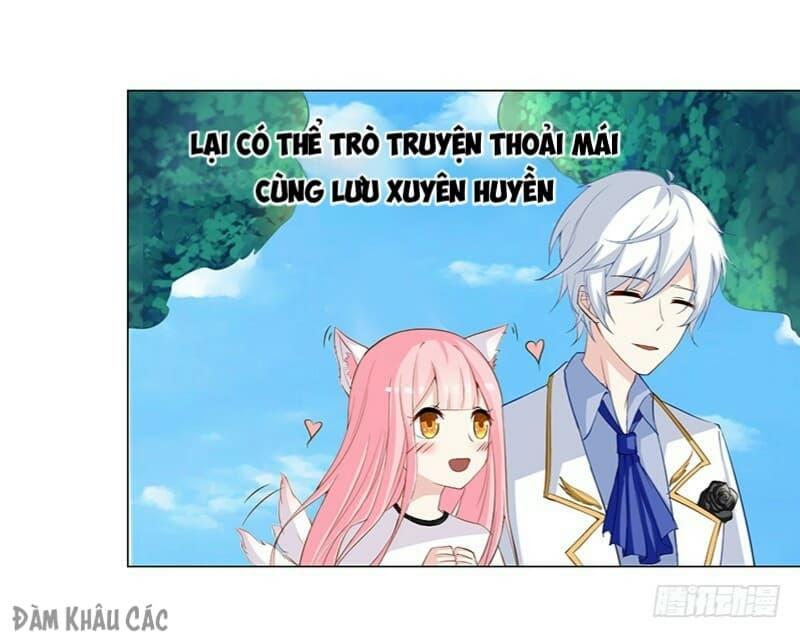 Trường Học Thảo Yêu Hoa Chapter 32 - 4