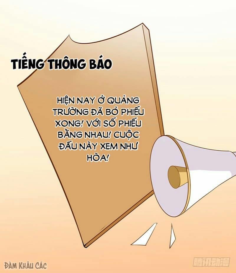 Trường Học Thảo Yêu Hoa Chapter 33 - 27