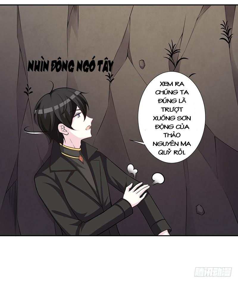 Trường Học Thảo Yêu Hoa Chapter 47 - 4