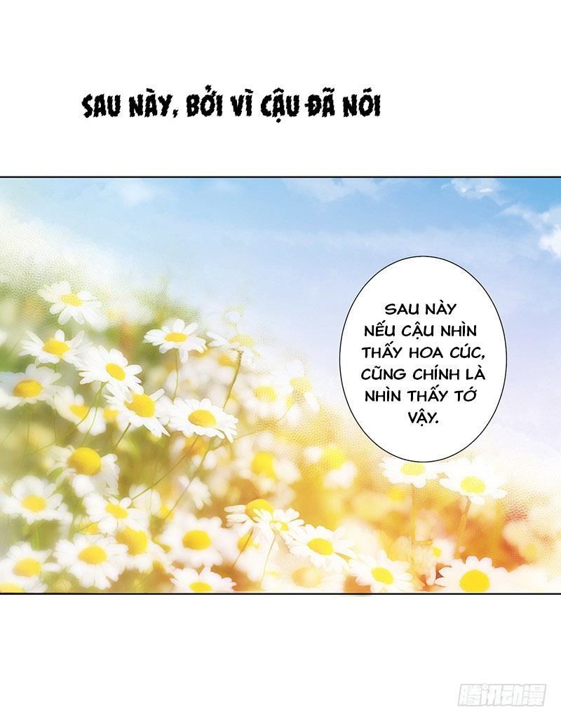 Trường Học Thảo Yêu Hoa Chapter 48 - 29