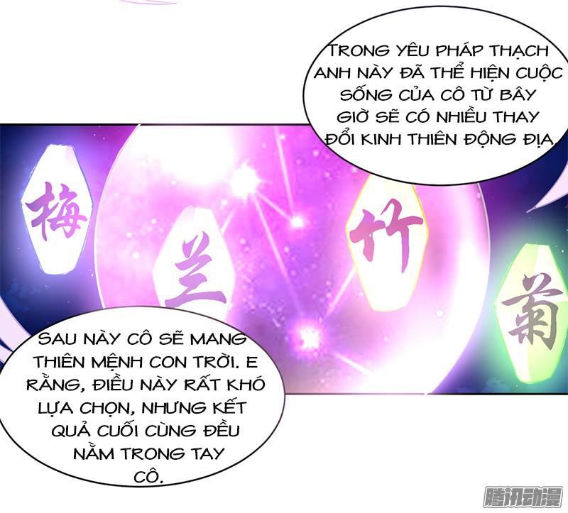 Trường Học Thảo Yêu Hoa Chapter 7 - 17