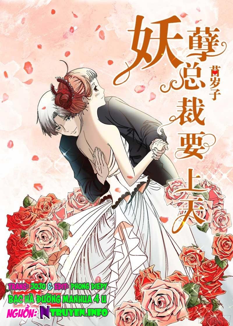 Yêu Nghiệt Tổng Tài Thích Tự Mãn Chapter 17 - 1