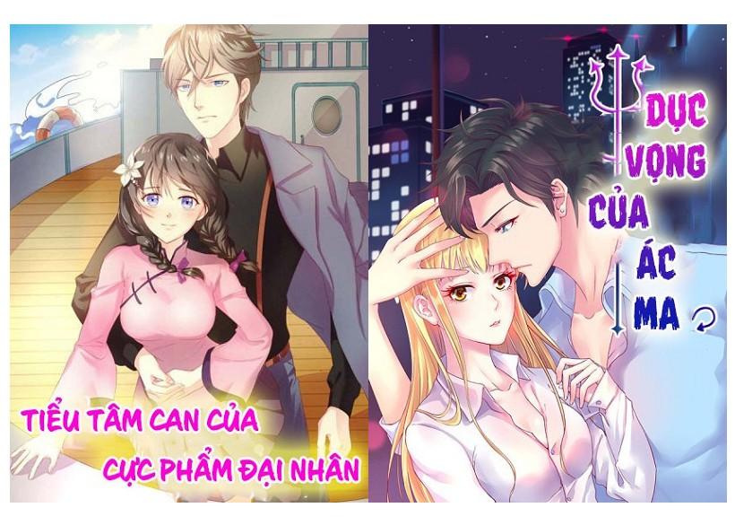 Sủng Phi Tam Thế Của Quỷ Vương Chapter 11 - 11