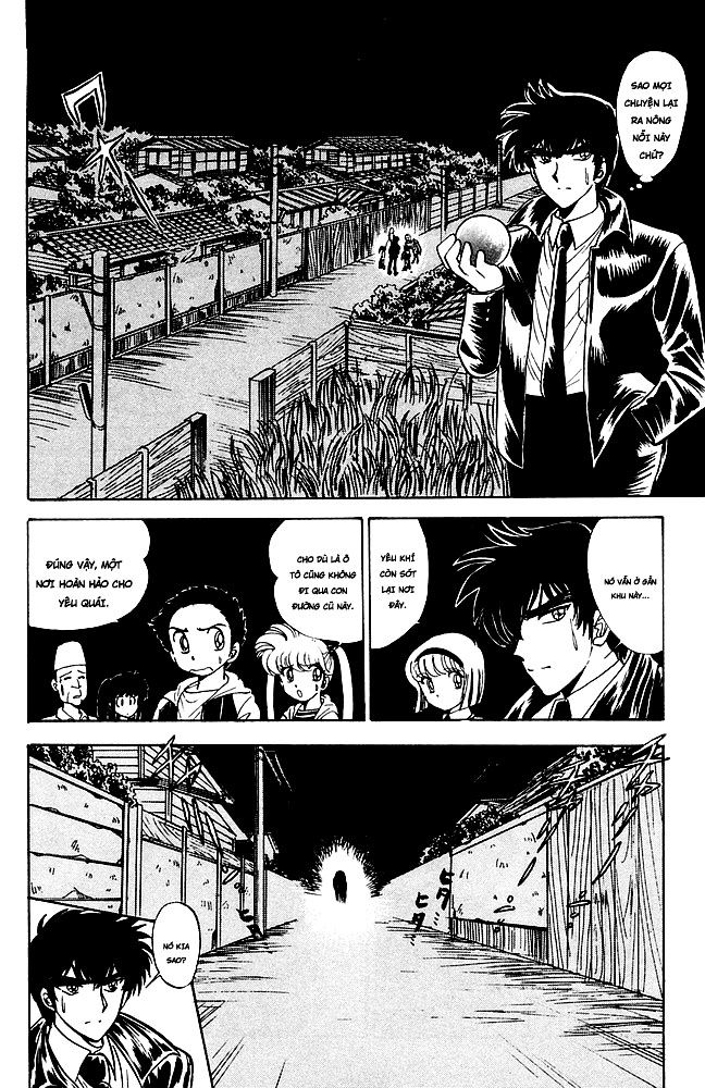 Jigoku Sensei Nube Chapter 112 - 10