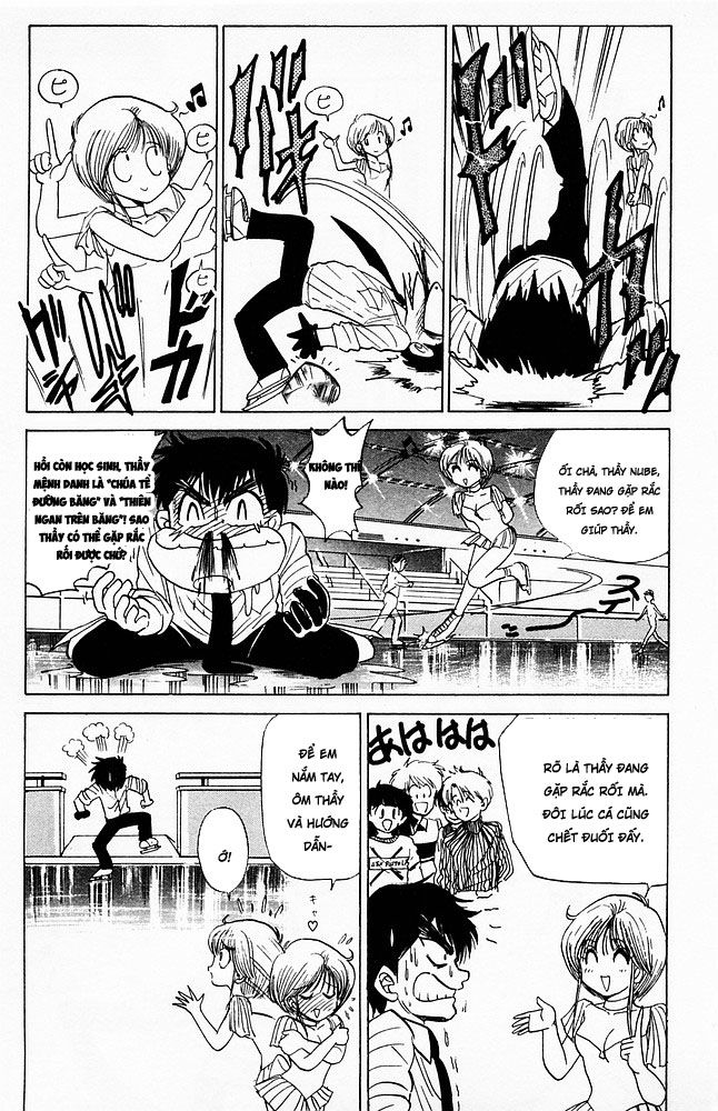 Jigoku Sensei Nube Chapter 56 - 9