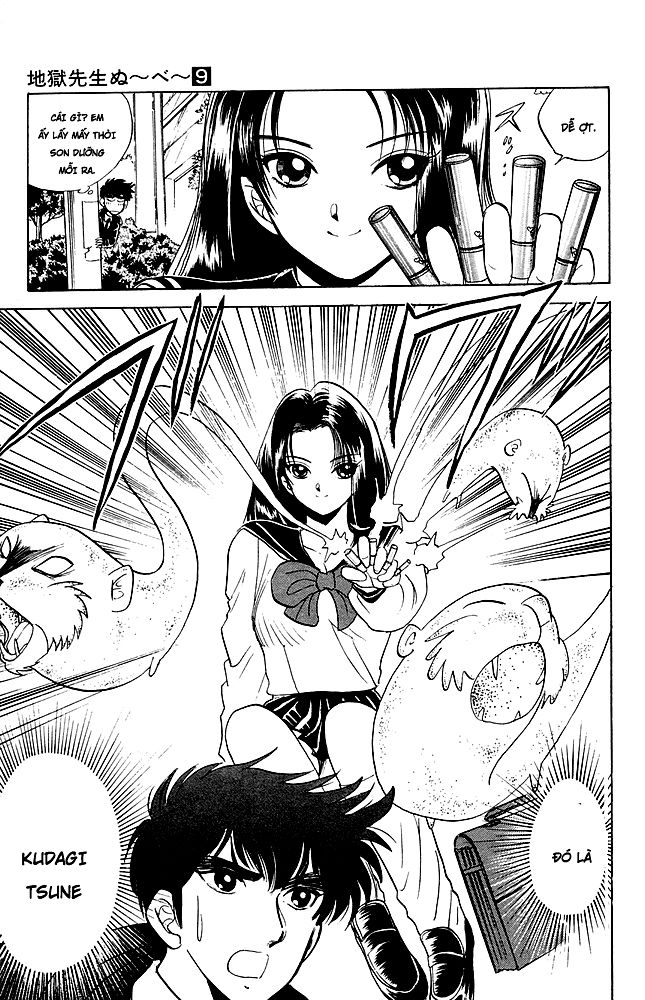 Jigoku Sensei Nube Chapter 74 - 5