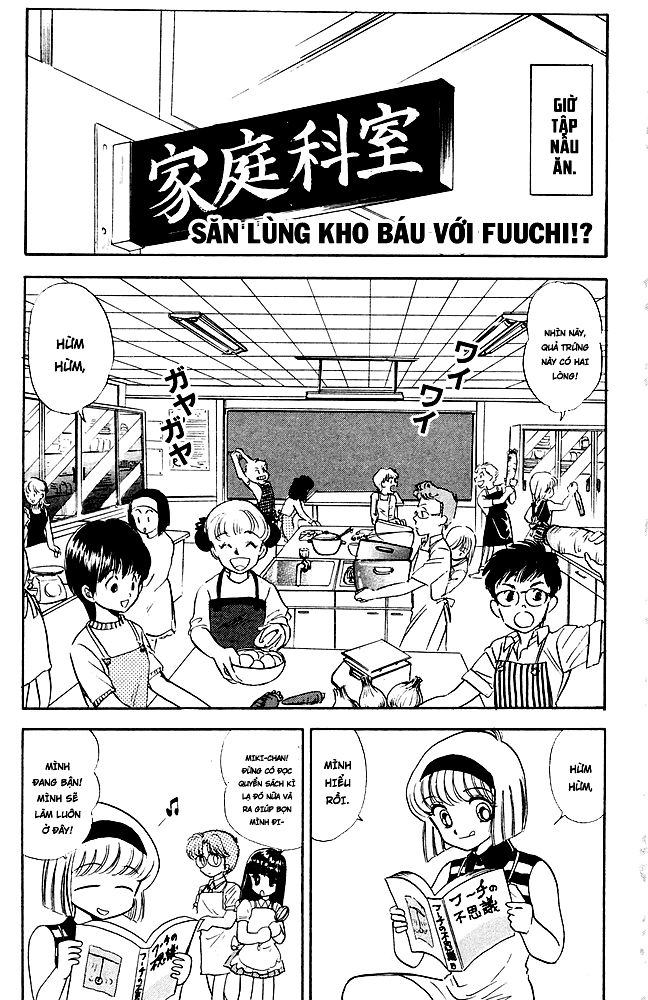 Jigoku Sensei Nube Chapter 87 - 2