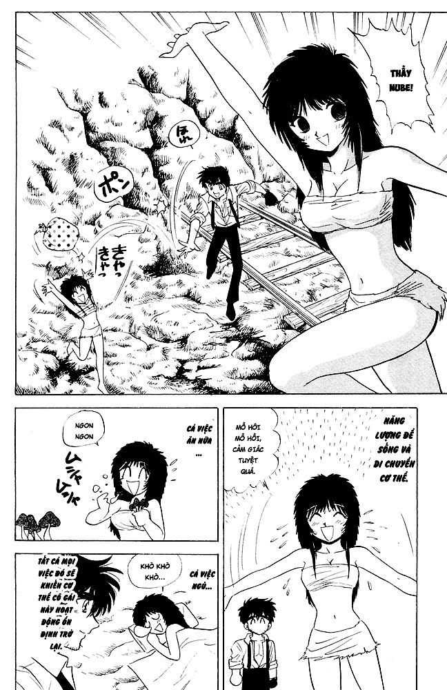 Jigoku Sensei Nube Chapter 91 - 14