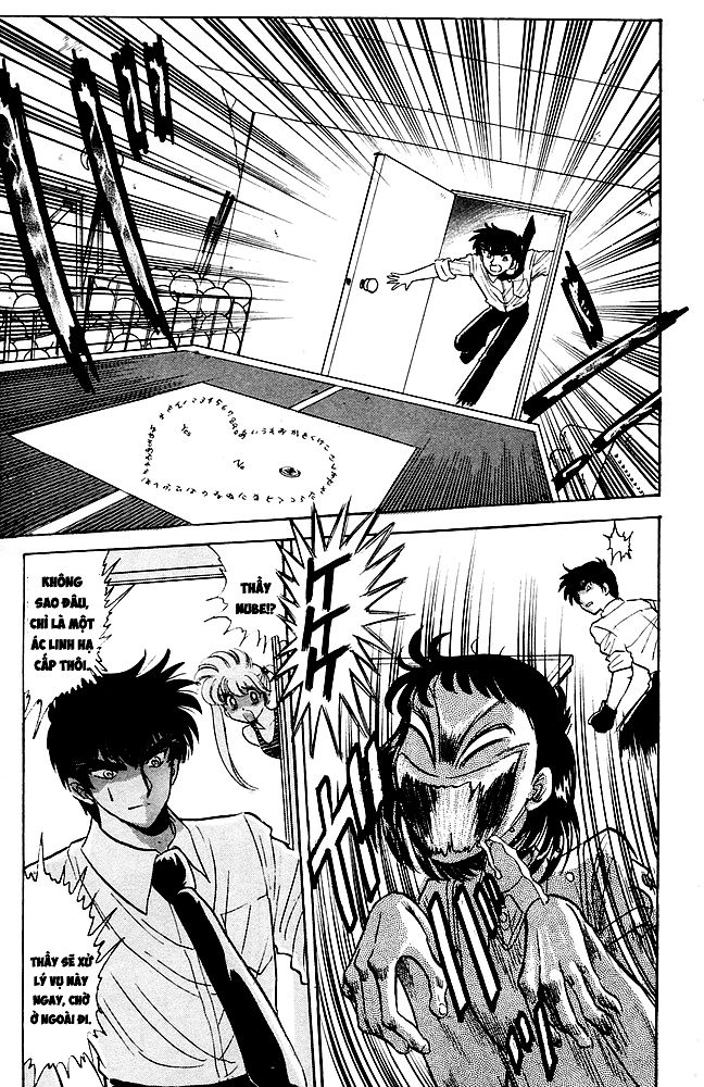 Jigoku Sensei Nube Chapter 95 - 14