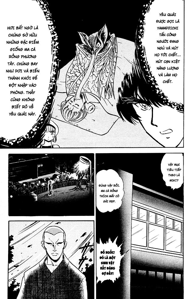 Jigoku Sensei Nube Chapter 98 - 9