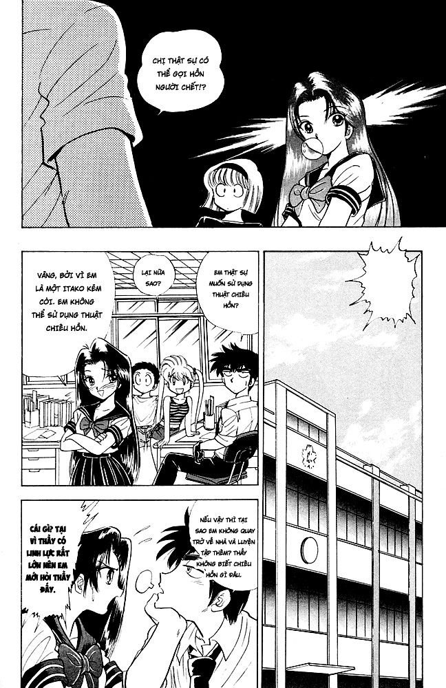 Jigoku Sensei Nube Chapter 99 - 9