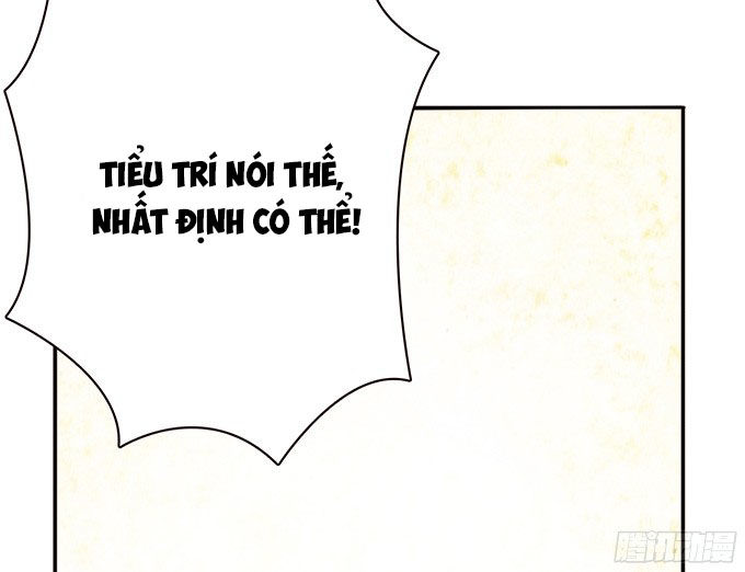 Ái Tam Phân Tuyến Chapter 1 - 14