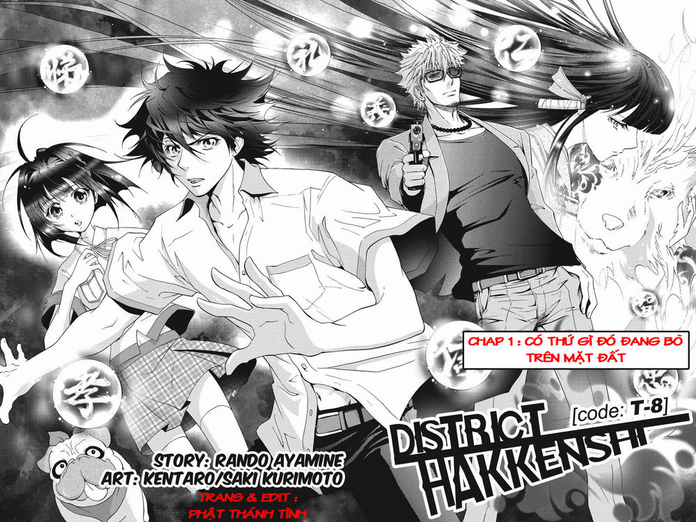 Tokku Hakkenshi Chapter 1 - 7