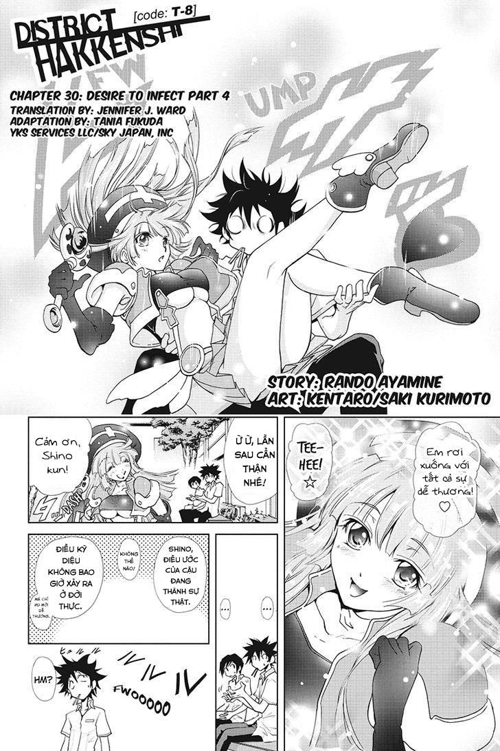 Tokku Hakkenshi Chapter 30 - 3