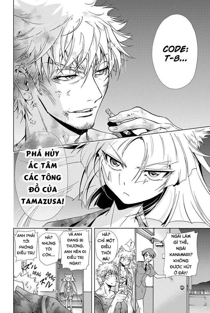 Tokku Hakkenshi Chapter 70 - 5