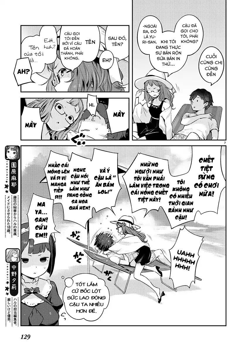 Kyou Kara Ore Wa Loli No Himo! Chapter 5 - 11