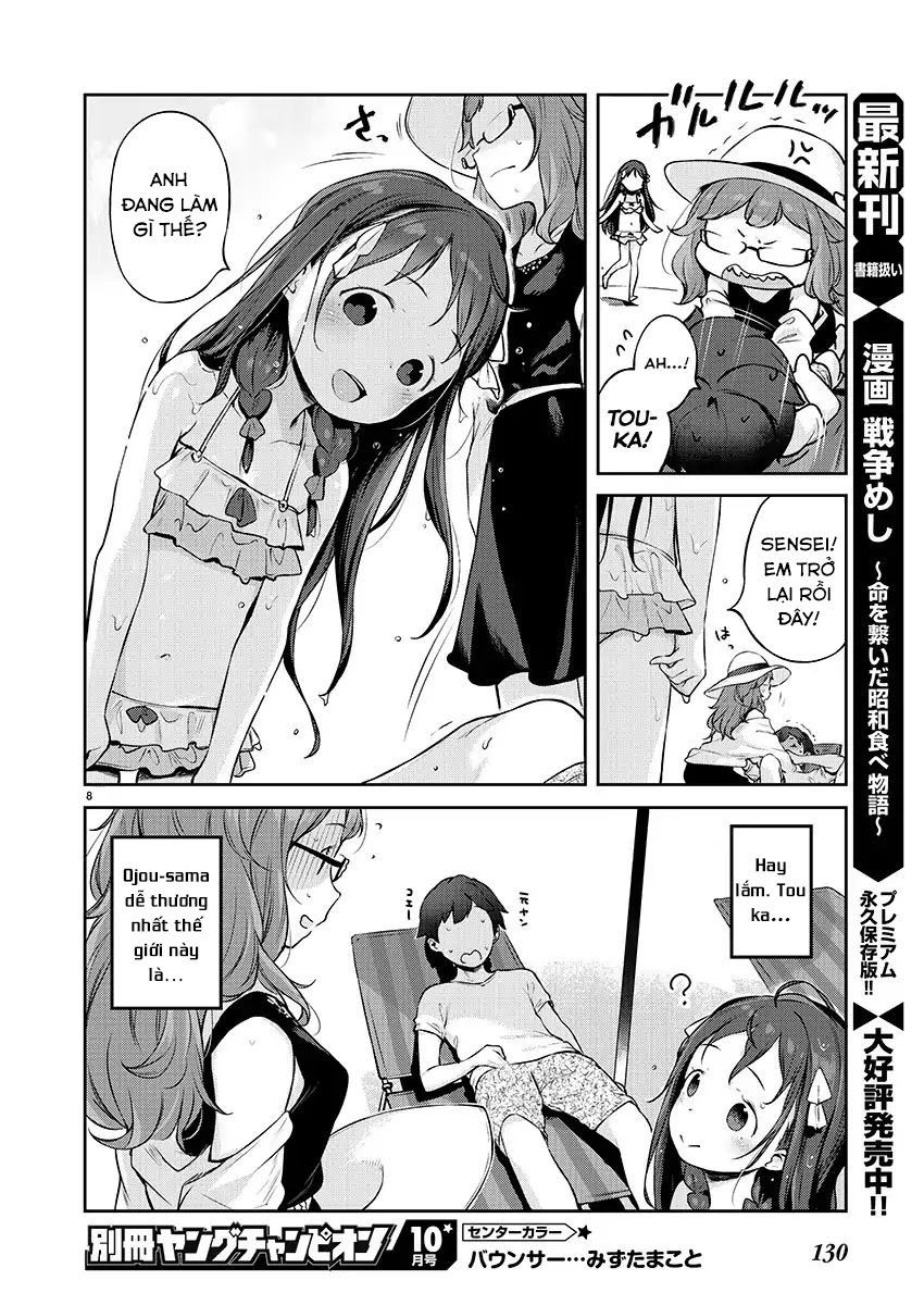 Kyou Kara Ore Wa Loli No Himo! Chapter 5 - 12